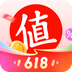 什么值得买 v11.1.15 安卓应用