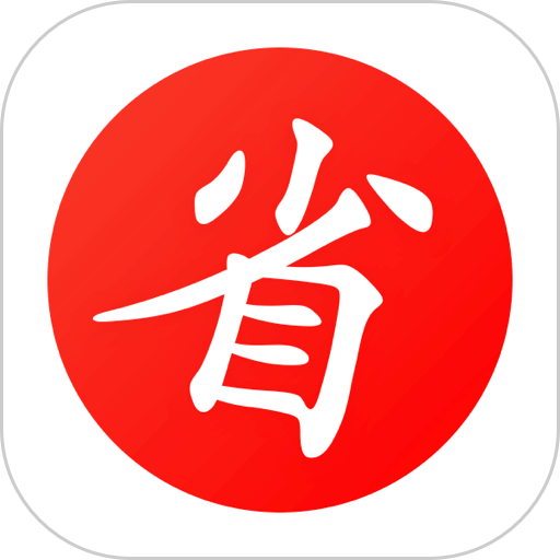买什么都省 v3.7.2 官方版