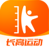 天天长高 v2.1.6 手机版