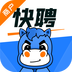 兼职快聘商家版