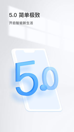 Cloud365第1张手机截图