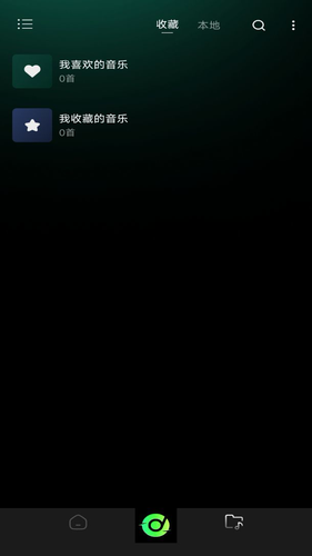 车载音乐DJ软件封面