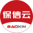 保信云