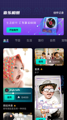 赤兔视频软件封面