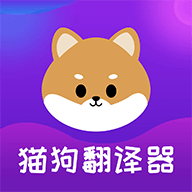 猫语Speaker