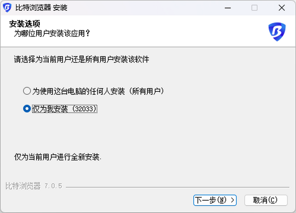 比特浏览器64位