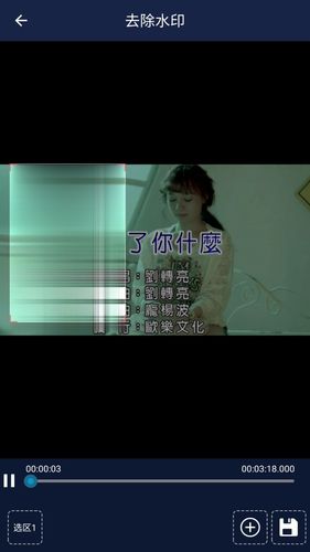 视频压缩王软件封面