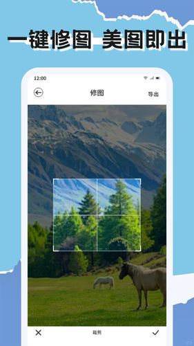 CCD胶卷相机第2张手机截图