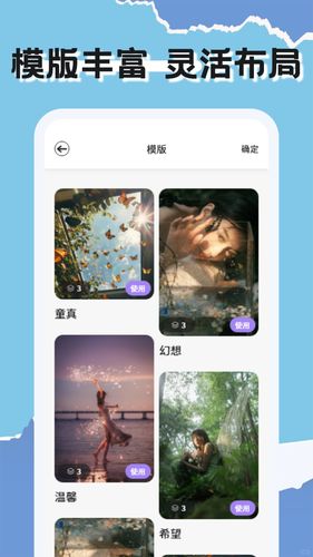CCD胶卷相机第4张手机截图