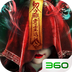 永夜魔君-永夜降临鬼魔现世