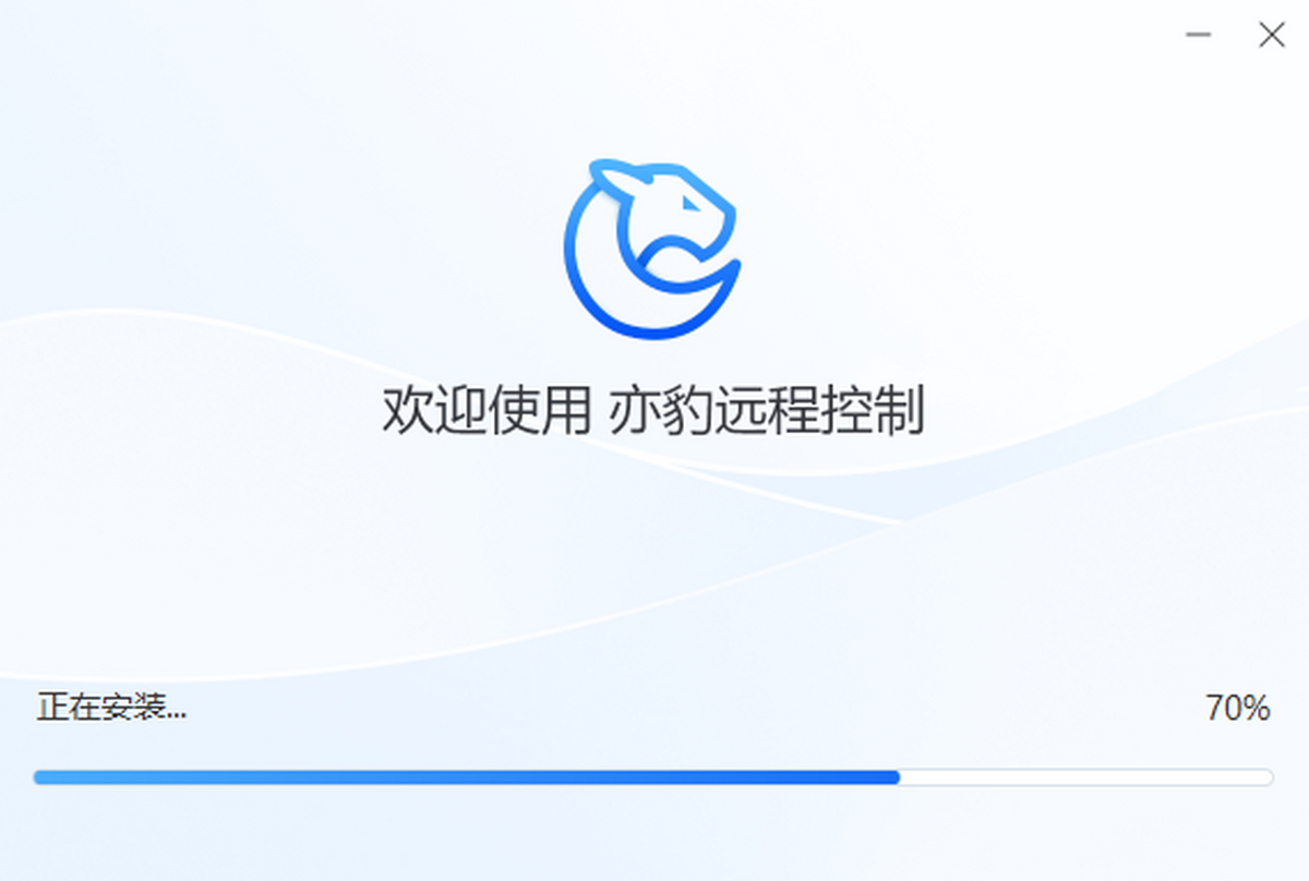 亦豹远程控制32位