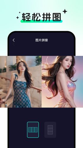 随心拍软件封面