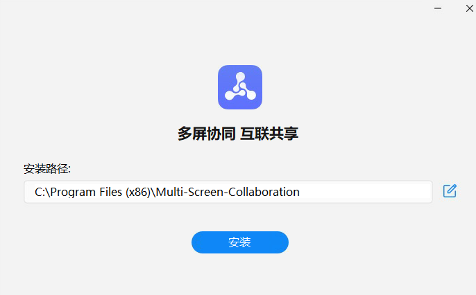 多屏协同（努比亚）