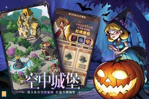 决战地牢软件封面