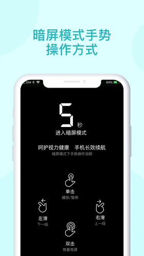 青葫芦读书软件封面