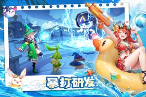 文明与众神软件封面