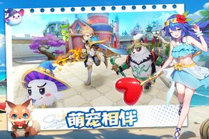 文明与众神软件封面