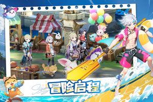 文明与众神软件封面