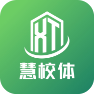 慧校体