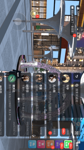 探我软件封面
