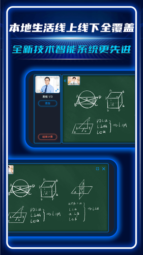 AC生活第5张手机截图