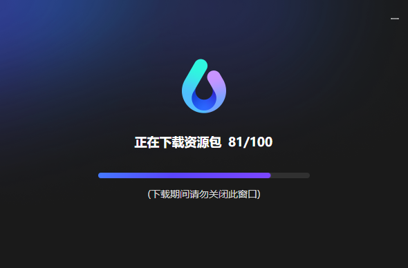 海草云智能修片