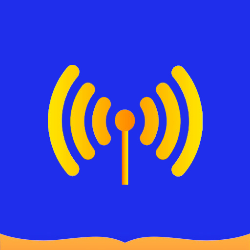 万能WiFi钥匙王