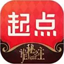 起点读书电脑版