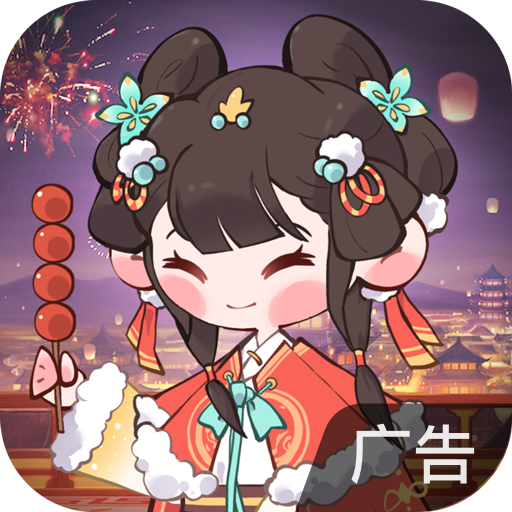 妙笔江山
