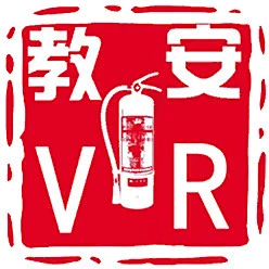 教安VR
