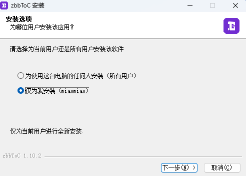 智标宝