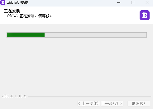 智标宝
