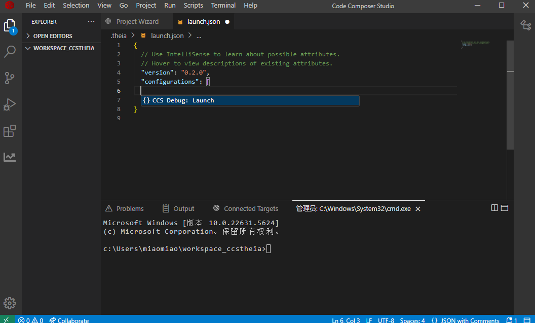 Code Composer Studio