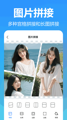 王速文字识别第5张手机截图