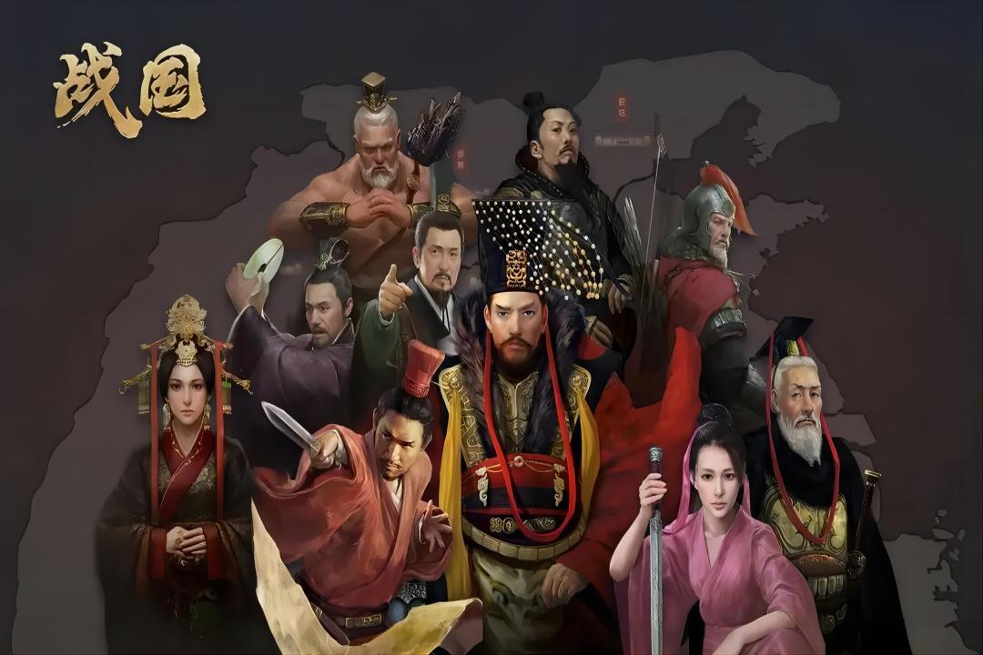 战国第1张手机截图