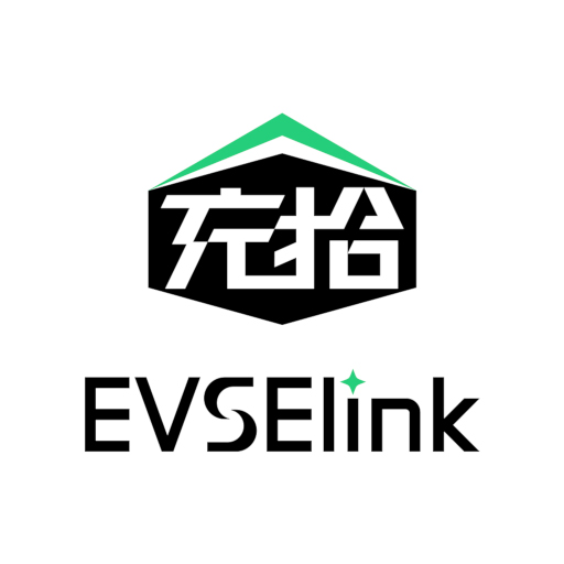 充拾