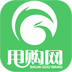 甩购网客服版