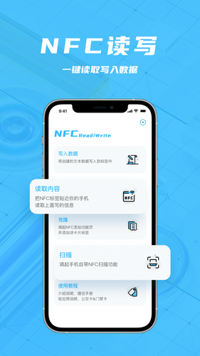 手机钱包第1张手机截图