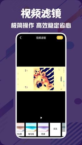 资源猫播放器软件封面