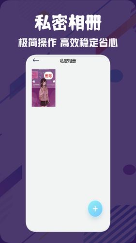 资源猫播放器软件封面
