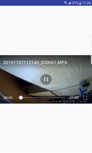 AUTO DVR软件封面