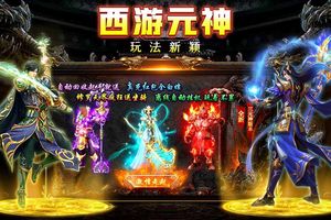 剑影乱武第5张手机截图