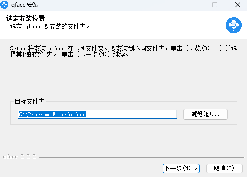 轻蜂加速器