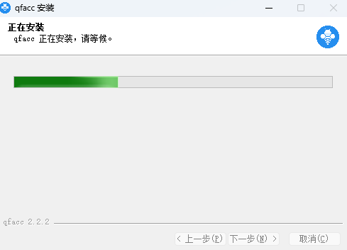 轻蜂加速器