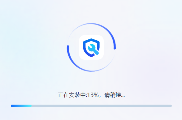 迅捷DLL修复助手