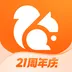 UC浏览器