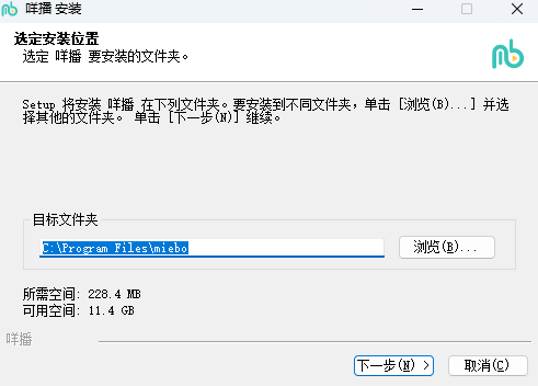 咩播