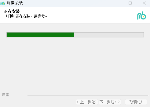 咩播