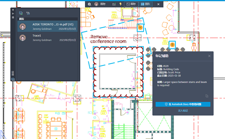 AutoCAD Electrical