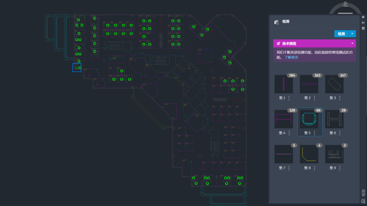 AutoCAD Electrical